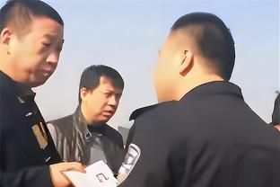 洛瑞谈打替补：过去几周我打得不好 要找到帮球队赢球的办法