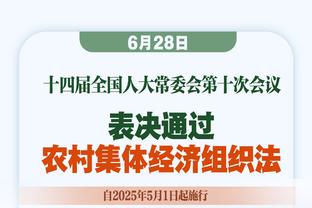 浓眉谈背靠背战森林狼&鹈鹕：两场重要收官战 要打出应有的防守