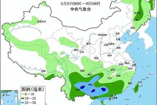 raybet雷电竞截图2