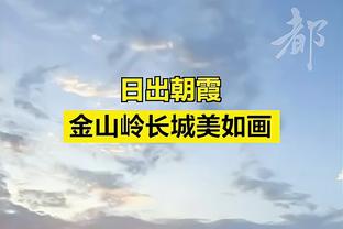 利拉德生涯第9次单赛季三分命中数200+ 与克莱并列历史第二！