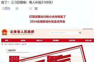 18luck登录截图1