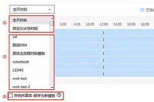 米体：卡尔迪纳莱将现场观看米兰vs罗马的比赛，伊布也会在场